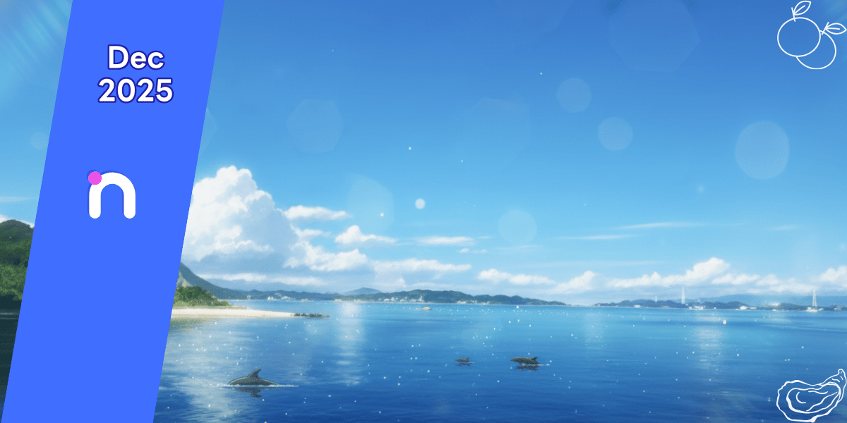 narino 通信｜Dec 2025